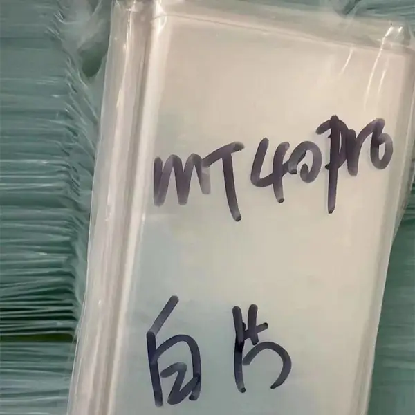 旭虹手机屏 电子显示屏0.4/0.55/0.7/0.82/0.95/1.5/2.0/玻璃原片