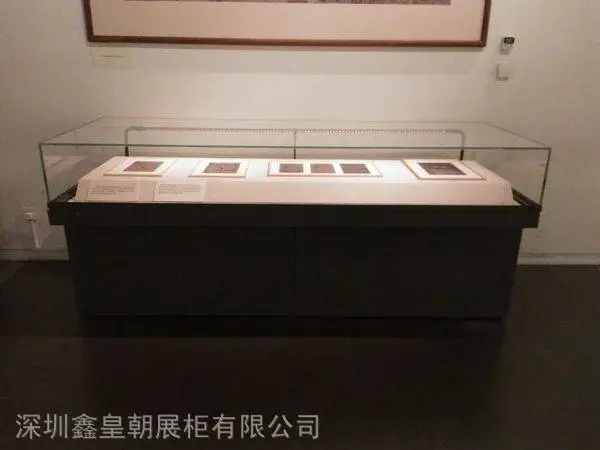 �����չ����������/�����ר�ü����䲣��չ��/�����չ������