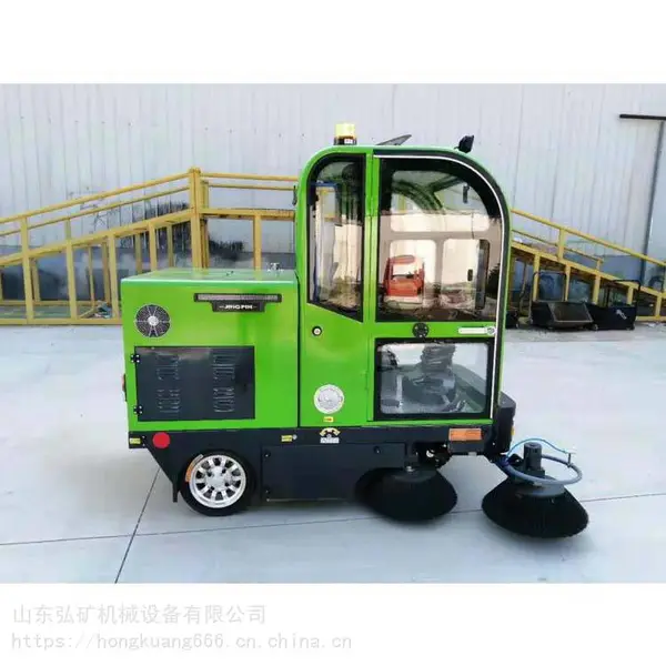 ����ʽ�綯ɨ�س� ��ҵ������ɨ�� С������ɨ�س�����