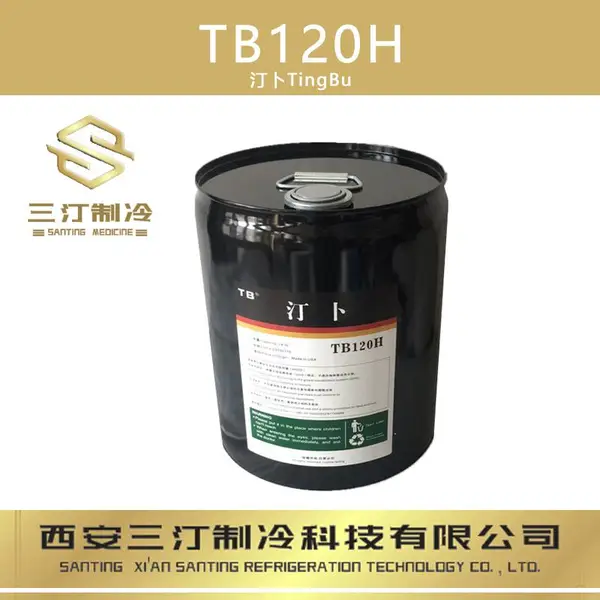 汀卜ymbo冷冻油TB-100L(200L/桶)