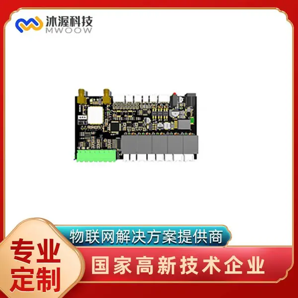 沐渥科技监测识别产品开发 硬件电路设计 软件系统开发
