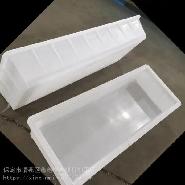 ·Եʯ����ģ�� ��·����ʯģ�� ת��·��ʯģ�� ���λ���֪ʶ
