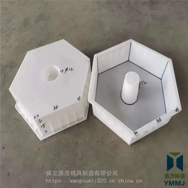 源茂六棱块护坡模具塑料六角模具水泥护坡砖模具河道护坡模具