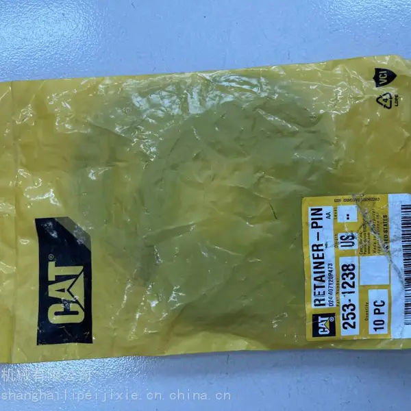 2531238卡特挖机装载机平地机推土机配件簧环253-1238