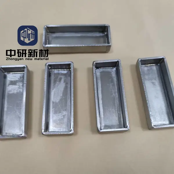 30ml,50ml,100ml镍坩埚, 实验室镍坩埚,镍及镍合金