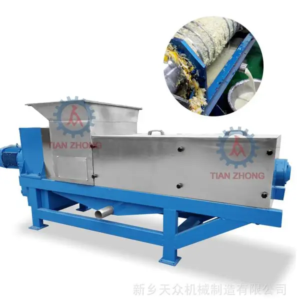 天众YZJ-1.5花椒压榨榨油机 油渣分离机 专业生产出汁***