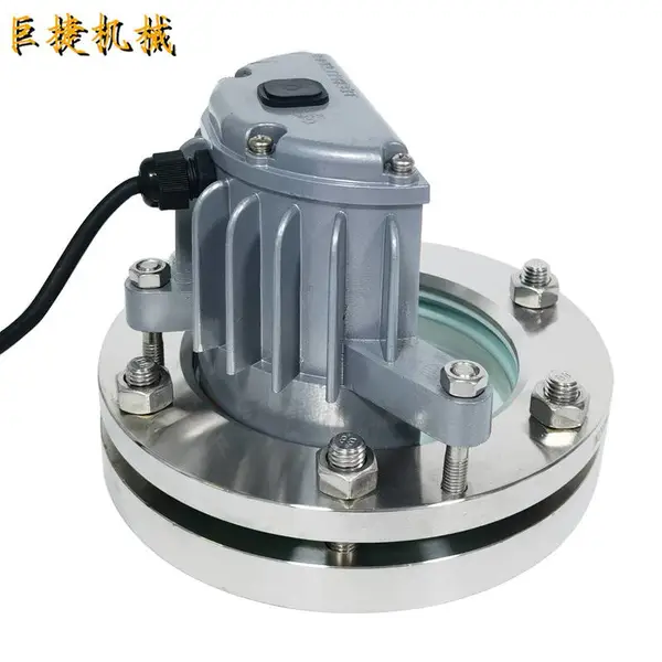 HG/T 21575-1994带防腐法兰视镜DN125带防腐灯视镜不锈钢设备容器视窗