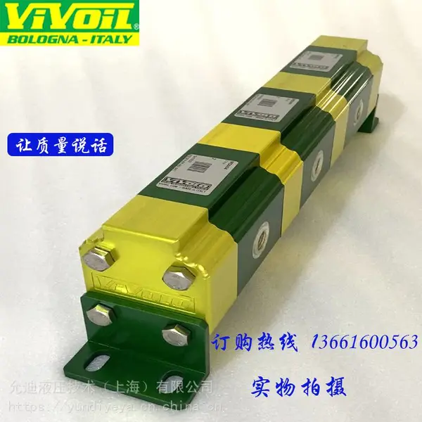 ����� ά��vivoloͬ���������� ͬ������