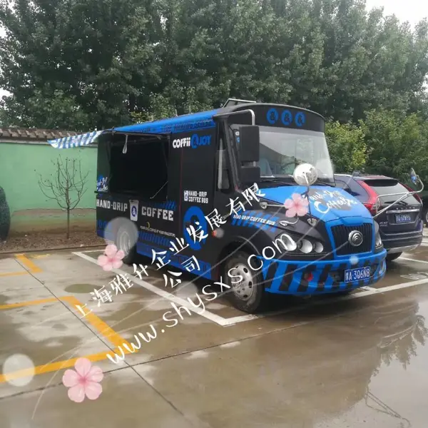 多类型巴士出租，提供车身广告策划、活动执行