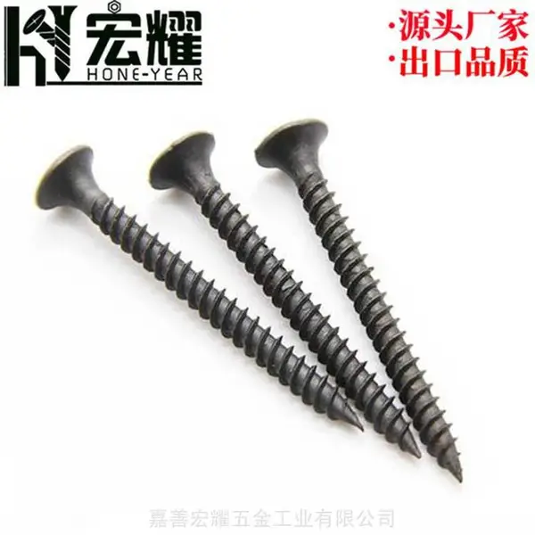 ***加硬高强灰磷细牙双线木龙骨螺丝 碳钢非标自攻干壁钉定制