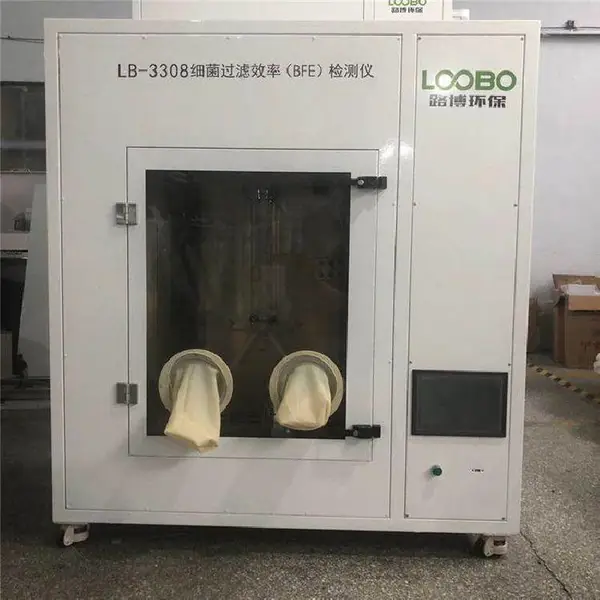 LB-3309 口罩阻燃测试仪 头模与燃烧器距离可调