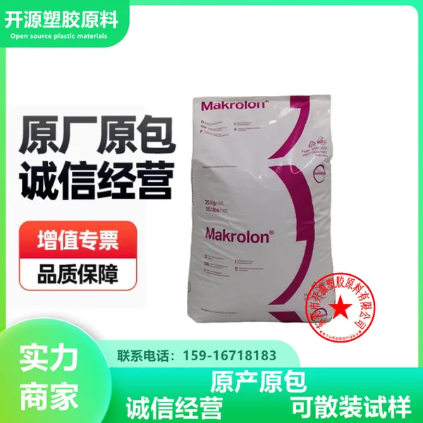PC �¹���˼���ݶ� 6487 �ͺ�UV ����ģ�� ��ȼV0 ����*** ���ݴ洢