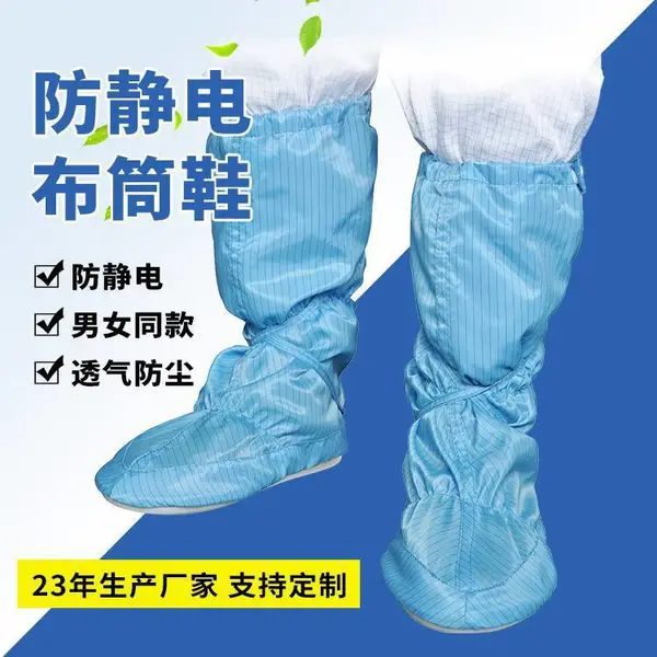 ��ҵ׿��K65-6/K66-6���ײ�ͲЬ PU��/PVC�����Ʋ�ͲЬ ͸���޳������ྻЬ