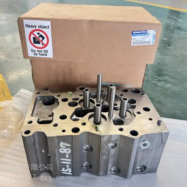 �ڻ����PC1250SP-8R���׸��ܳ�6245-11-1100