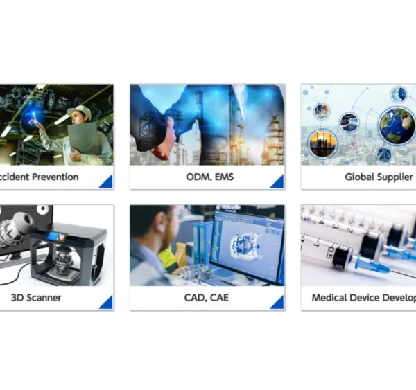 2025�ձ���ҵ��е�豸����չ���� Manufacturing World