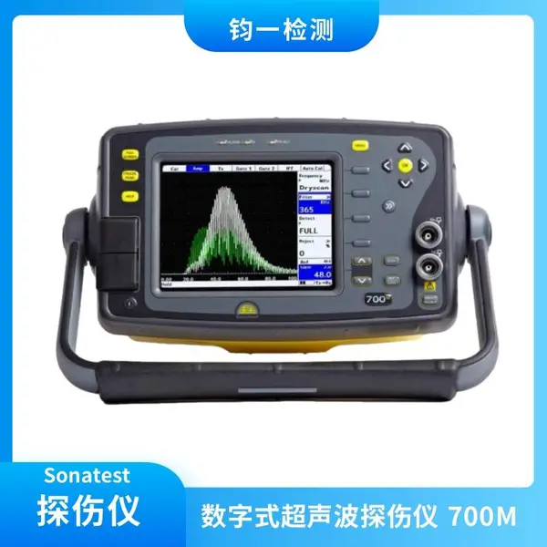 Masterscan D7 超声波探伤仪 腐蚀检测 工业质量守护者