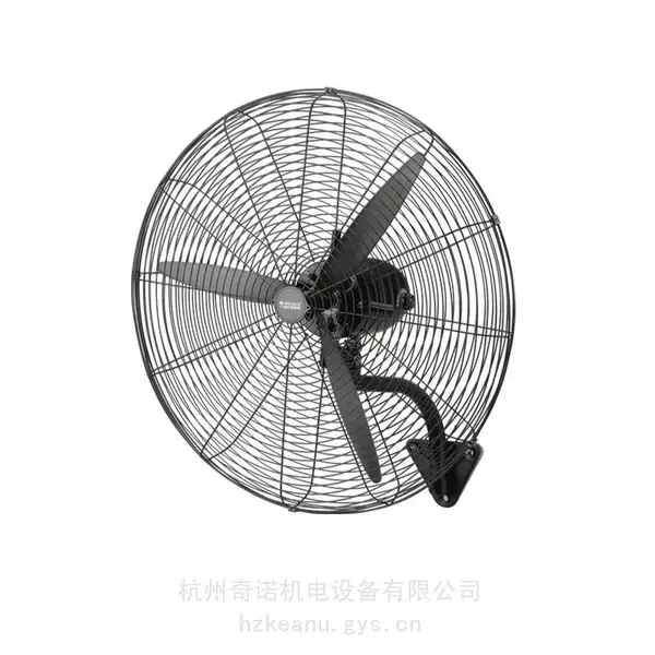 厂家促销批发FS-50型500MM壁挂工业***摇头扇 挂墙工业电风扇