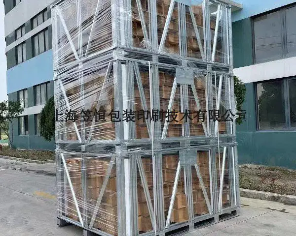 安徽大型机械铁箱包装多少钱 欢迎来电 上海笠恒包装印刷技术供应