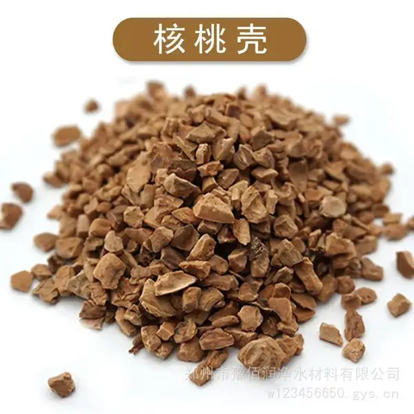 净水除油选用核桃壳滤料 强度大 高效反冲洗效果明显 使用周期长