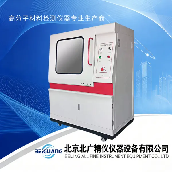 北广精仪GB/T1408漆包线电压击穿试验仪BDJC-50KV