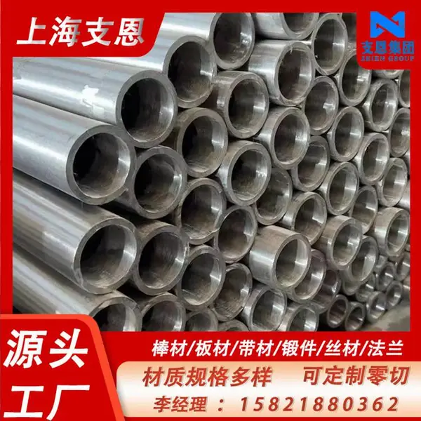 N06693镍铬铝合金丝 Inconel 693焊丝 耐高温氧化 焚烧炉耐热部件