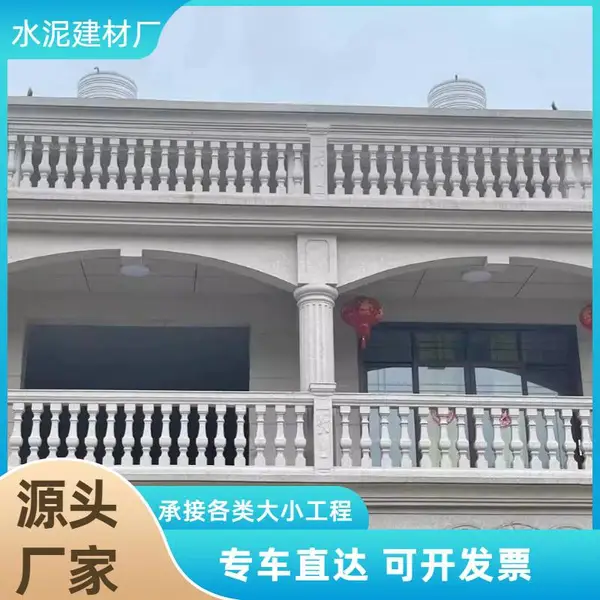 仿古水泥花瓶柱护栏庭院围墙立柱户外景观阳台艺术栏杆