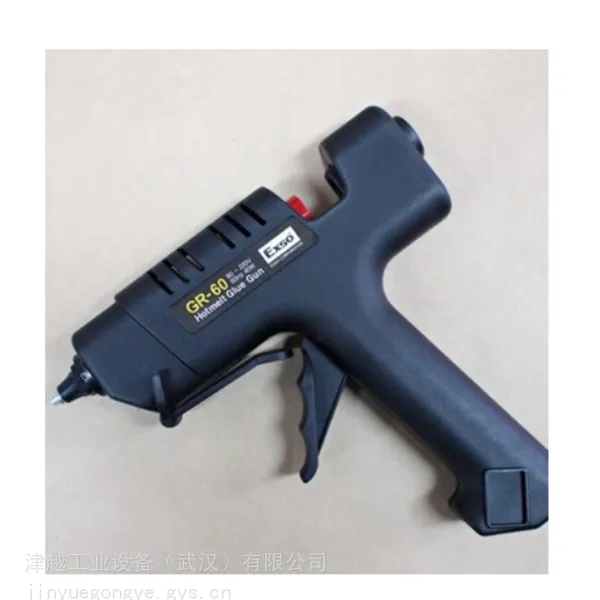 reka TR50.5 气动热熔胶枪手工制作牢固粘接作业设备