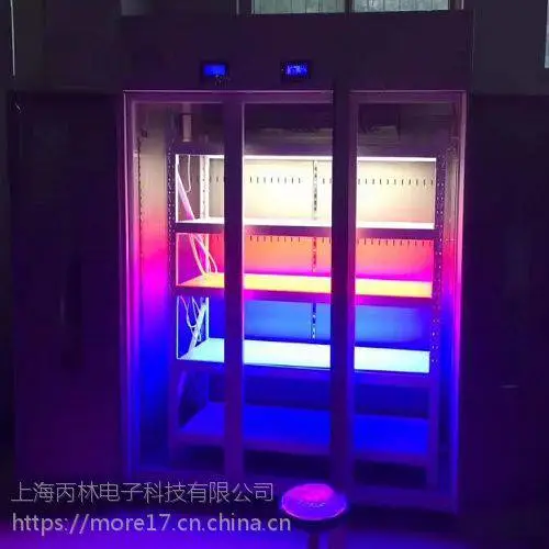 厂家直销2000L冷光源光照培养箱 植物育苗发芽实验箱 智能控温