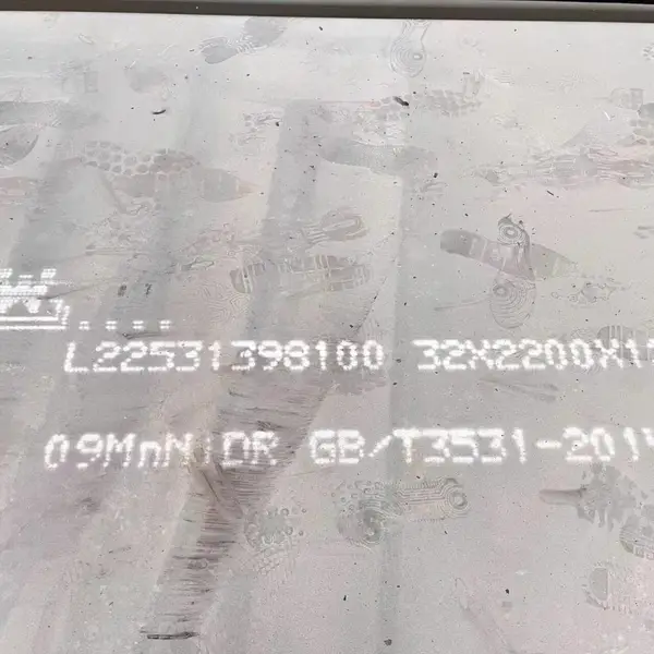09MnNiDR舞钢 航空级合金结构钢 盛润钢铁 耐腐蚀性较好 物流设备部件