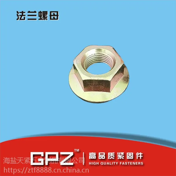 ZTFС������ĸ GB6177 �㽭С��ĸ M2 M2.5 M3 M3.5���