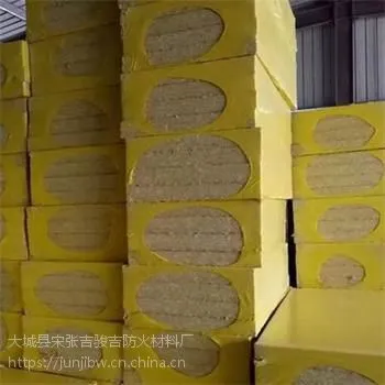 A级国标岩棉板价格每平方多少钱 岩棉制品