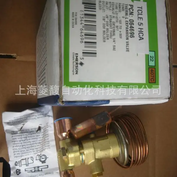 ALCO TRAE+20HC 7/8*1-1/8 EMERSON��Ĭ��20���˫�����ͷ�R22