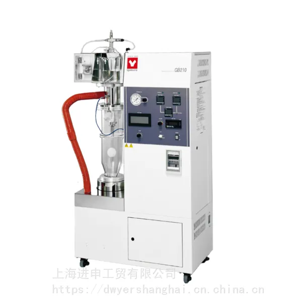 Yamato实验型喷雾干燥机-流化床造粒机GB210-B