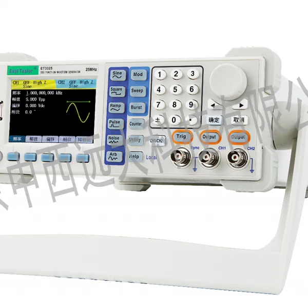 双通道函数/任意波形发生器 型号 ZC18-M338698库号 M338698