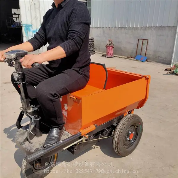 工地拉沙土运输车 电动平板车 上料三轮小型室内养殖翻斗车