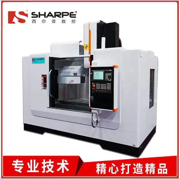 ��ݸ���ҹ�ӦV1160L���ؼӹ����� CNC�ӹ�����