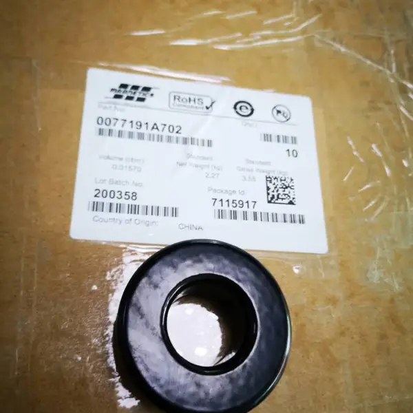 美磁铁硅铝0077083A7