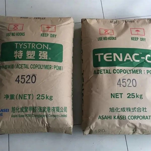 注塑级POM 日本旭化成 Z4513 中等粘度 具有良好的耐气候性 耐磨聚甲醛