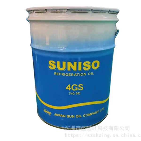 供应日本产太阳牌冷冻机油SUN*** 4GS冷冻机油