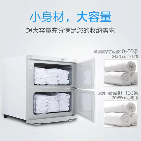 ����MPR30B-2Z����ë����˫���������������ıڼ�������Ժ������