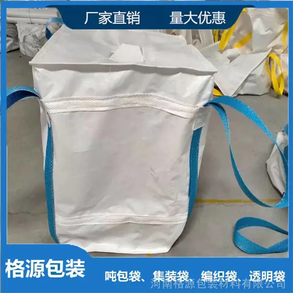 ��ɫ���϶ְ����ְ����� �ִ��ֻ�ȫ���϶ְ���������
