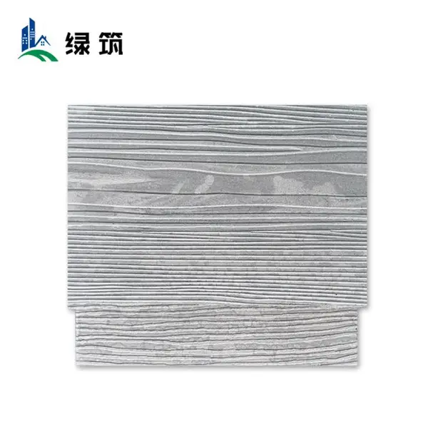 绿筑 纤维水泥木纹挂板 8.5mm厚 仿木纹水泥板 LZ-mw