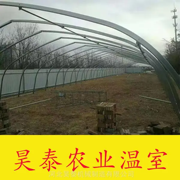 几字钢大棚温室造价,新型几字钢骨架昊泰农业温室厂家直销