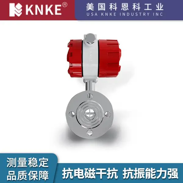 进口自来水液体涡轮流量计 品牌：美国KNKE科恩科