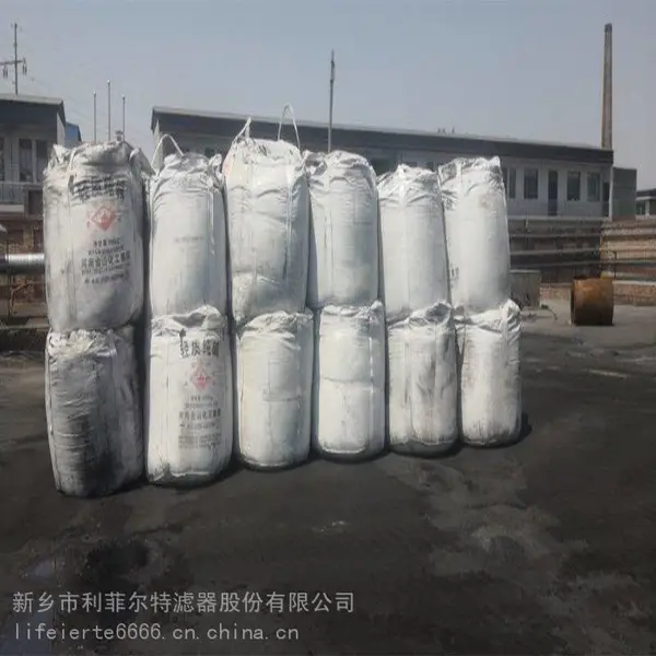 供应JL-20废油燃料油蒸馏设备 越南废橡胶废塑料炼油设备