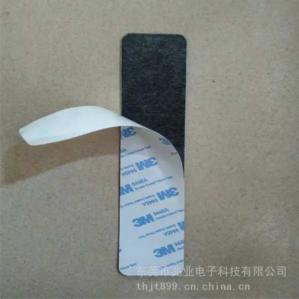 供应彩色EVA胶垫_黑色EVA胶垫_白色EVA胶垫_背胶EVA胶垫_防滑密封减震