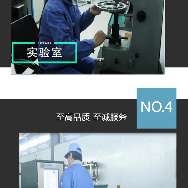 酒精厂酒糟分离设备sg2的保养维修卧螺离心机可大修