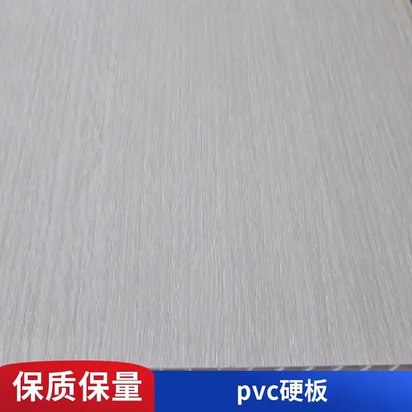 PVC塑料模板浇筑混凝土立柱挡板阁楼桥梁隧道防水防潮工程板