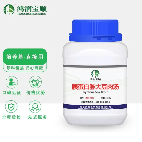 胰蛋白胨大豆肉汤生化试剂 现货