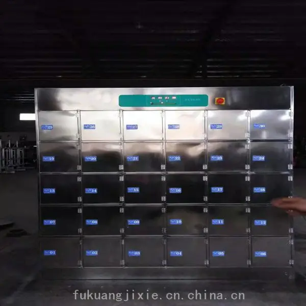 富矿供应 智能感应 养殖业臭氧消毒烘鞋机 FKHX-30矿用紫外线烘靴机